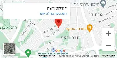 התחדשות עירונית - קהילת ורשה